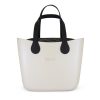 This Champagne Shimmer Tote Bag features a stunning vinyl exterior that exudes sophistication while the handles and inners are interchangeable
