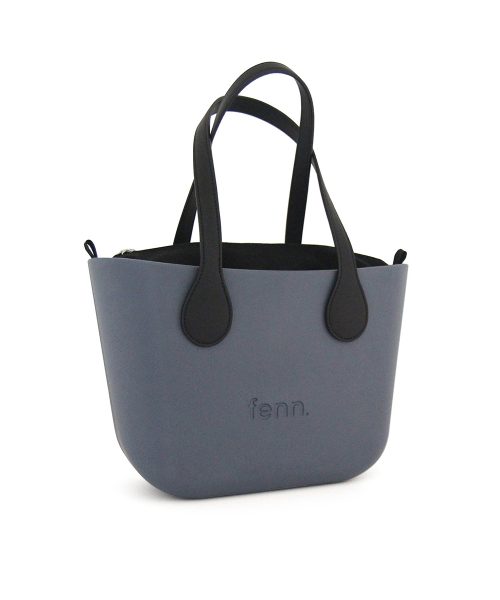 Denim Mini Tote Bag with interchangeable handles and an inner made of canvas